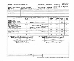 PNA4612M.pdf