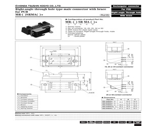 MR-34SRMAN+.pdf