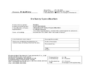 EHF-2BE0920.pdf