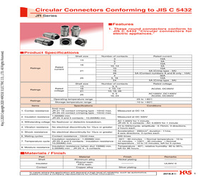 JR16PK-10S(71).pdf