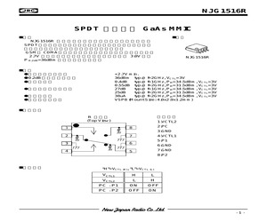 NJG1516R-TE1#.pdf