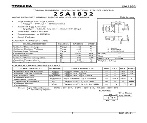 2SA1832GR.pdf