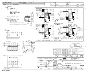 6-6447143-6.pdf