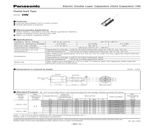 EEC-HW0D475.pdf