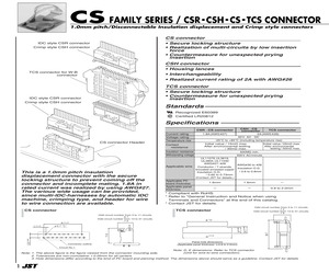 B17B-CSRK(LF)(SN).pdf