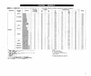 HRB0103BTL.pdf