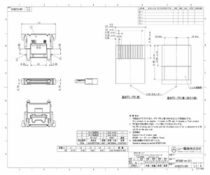 HF509P-10-011.pdf