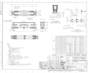 53625-1205.pdf