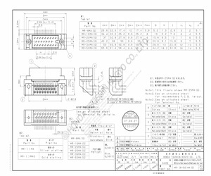 MR-8MA+.pdf