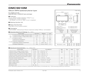 DMC9610M0R.pdf