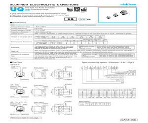 UUQ1H2R2LCL1GB.pdf