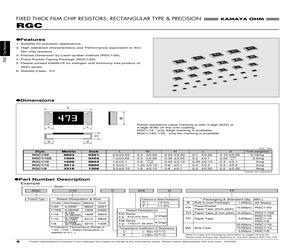 RGC1/10C1000DB.pdf