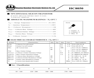 HC8050.pdf