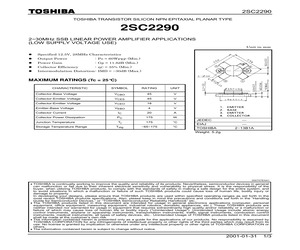 2SC2290.pdf