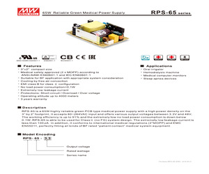 RPS-65-12.pdf