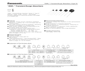 ERZVA9V101.pdf