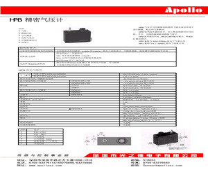 HPB100XTTA-B.pdf