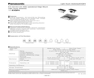 EVQ-P4603M.pdf