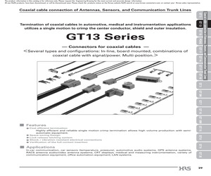 GT13-30/F4-5SCF(70).pdf