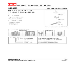 2SD882S-X-T92-B.pdf