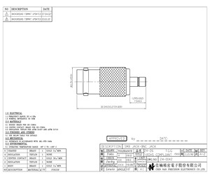 R24-026-00-0032110MM.pdf