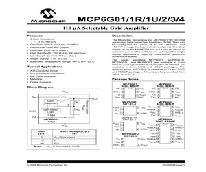 G3RV-SR700-AL AC230.pdf