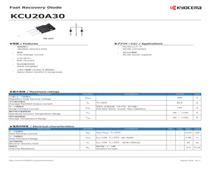 KCU20A30.pdf