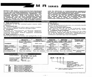 MR-20MA2G.pdf