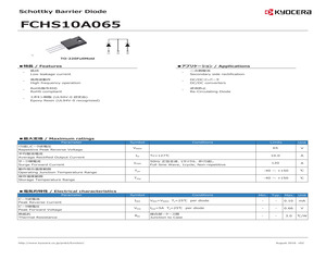 FCHS10A065.pdf