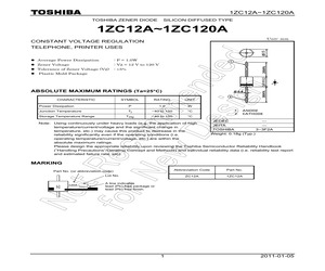 F0311PROTECTIVECOVERFORBF.pdf