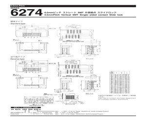 046274043000894+.pdf