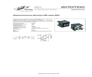 BNX002-01.pdf