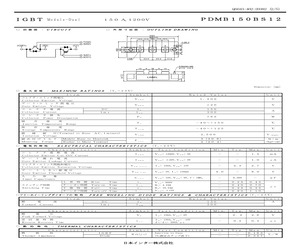 PDMB150BS12.pdf