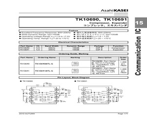 AK4113VFP-E2.pdf