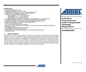 ATA6620-TAQY.pdf