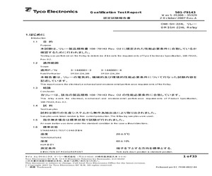 OMI-SH-224L,500 (3-1440001-3).pdf