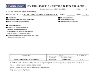 ELM-1001USRCB/S530-A2.pdf