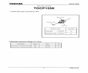 TOCP155K.pdf