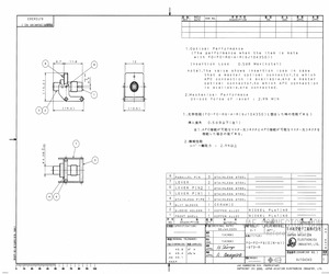 FO-FC-FS(DIN-A1)-STD-R.pdf