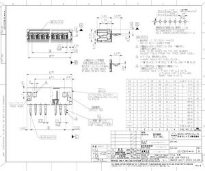 530140312.pdf