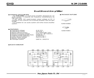 NJM2160BV-TE1.pdf