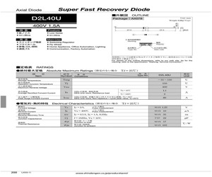 D2L40U-5070.pdf