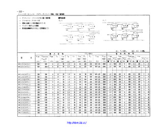 MG75H6EL1.pdf