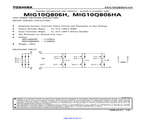 MIG10Q806H.pdf