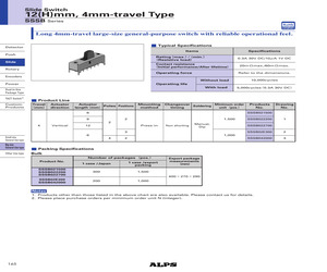 SSSB02E300.pdf