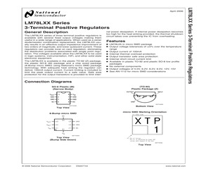 LM98516CCMTXNOPB.pdf