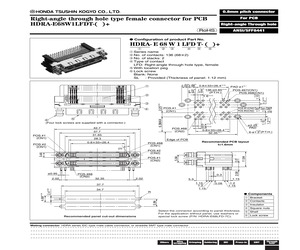 HDRA-E68W1LFDTC-SL+.pdf