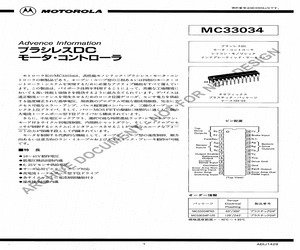 MC33034.pdf