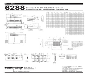 046288011000846+.pdf