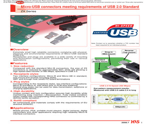 ZX62M-B-5P(01).pdf